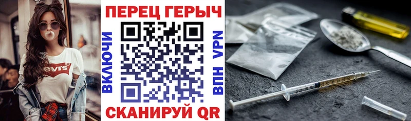 маркетплейс как зайти  Белово  Героин Heroin 