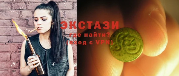 дживик Аркадак