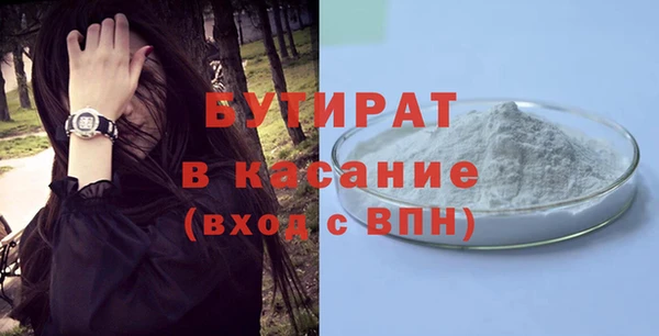 дживик Аркадак