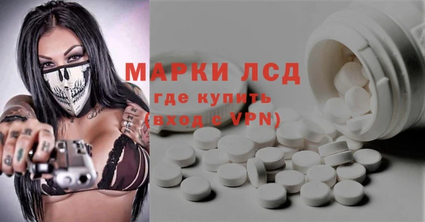гашиш Армянск