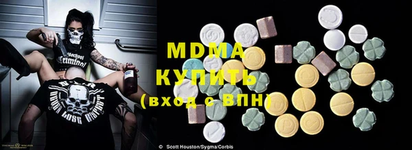 дживик Аркадак