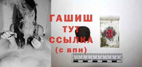 дживик Аркадак