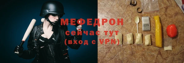 2c-b Арсеньев