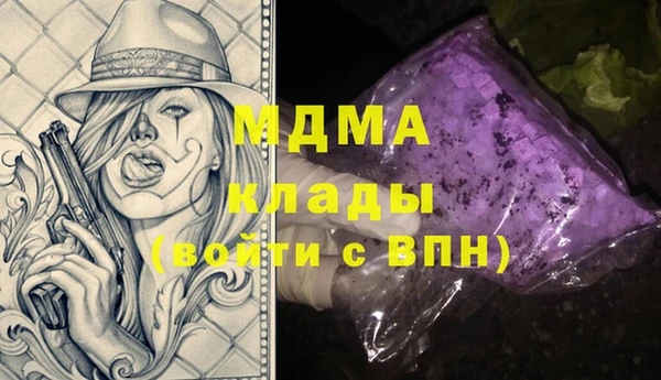 дживик Аркадак