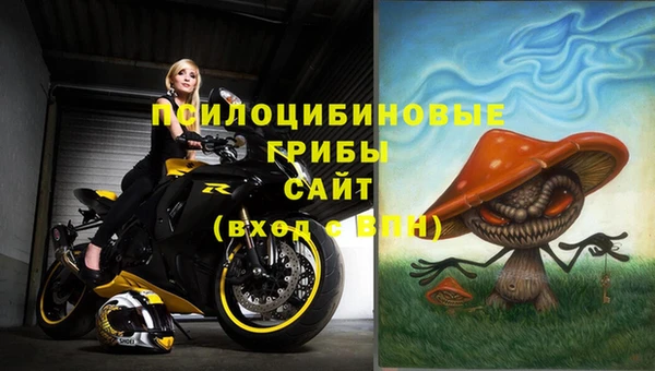 гашиш Армянск