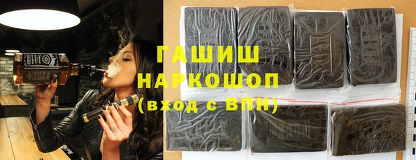 дживик Аркадак