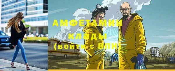 таблы Баксан