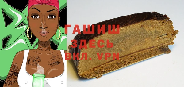 дживик Аркадак