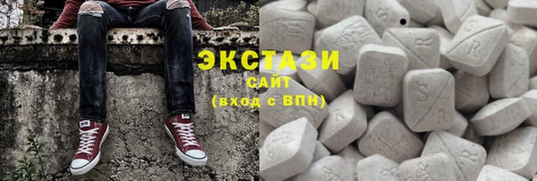 2c-b Арсеньев