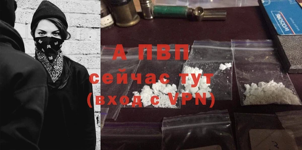 2c-b Арсеньев