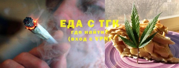 дживик Аркадак