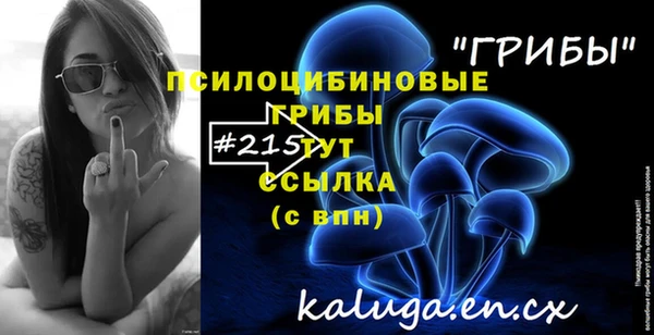 гашиш Армянск